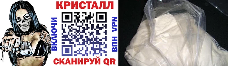 АМФ Premium Нягань