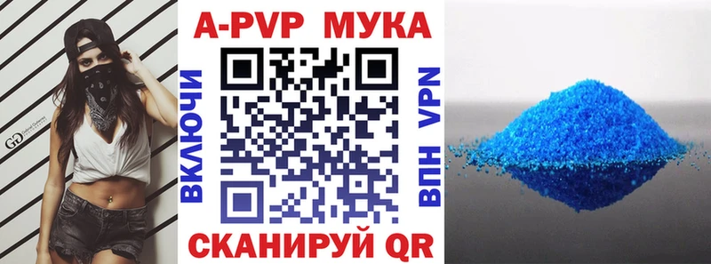 Alfa_PVP СК Нягань