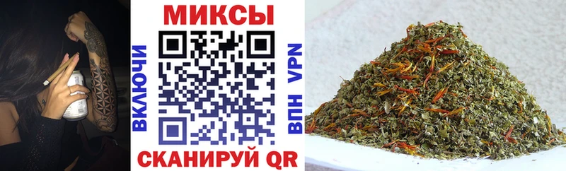Купить  Нягань  БУТИРАТ оксибутират 