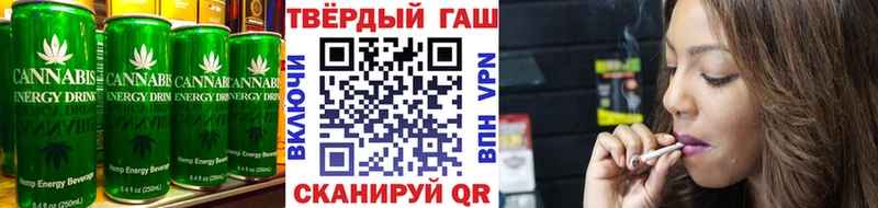 Купить  Нягань  Canna-Cookies конопля 