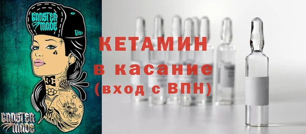 бутик Кукмор