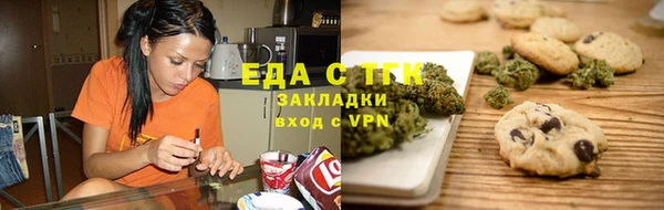 СК Кулебаки