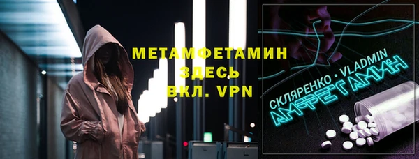 бутик Кукмор