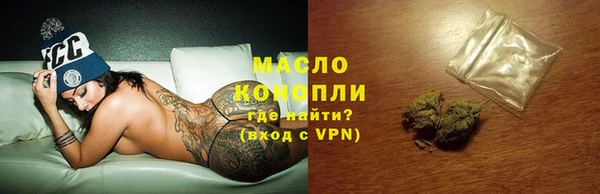 бутик Кукмор
