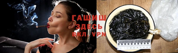 бутик Кукмор