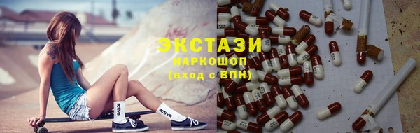 СК Кулебаки