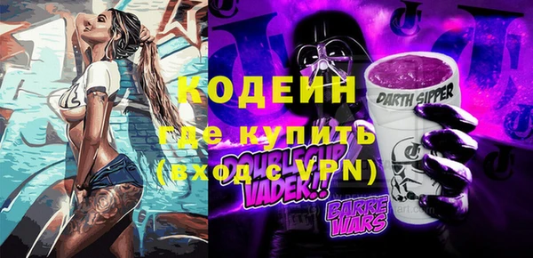 бутик Кукмор