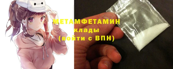 СК Кулебаки