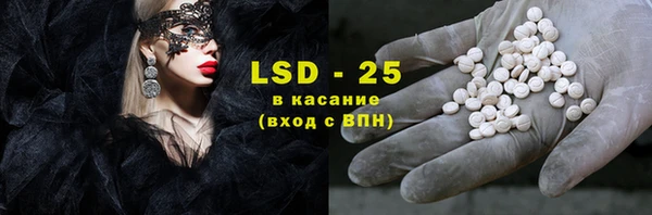 бутик Кукмор