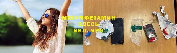 СК Кулебаки