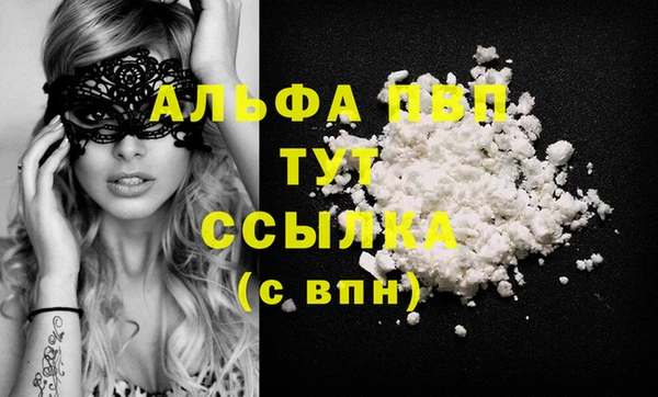 СК Кулебаки
