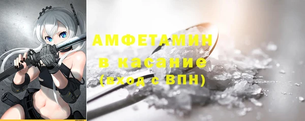 бутик Кукмор