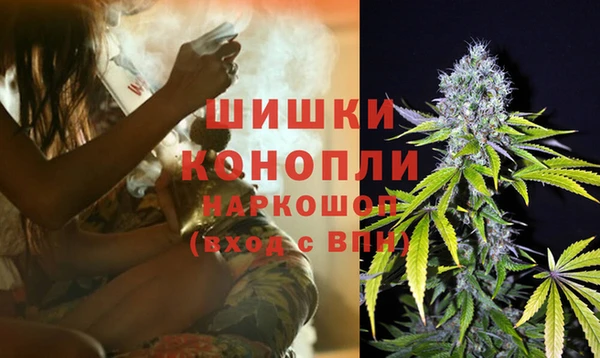 бутик Кукмор