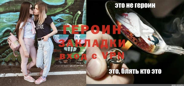 бутик Кукмор