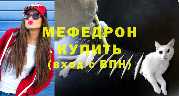 бутик Кукмор