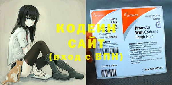 бутик Кукмор