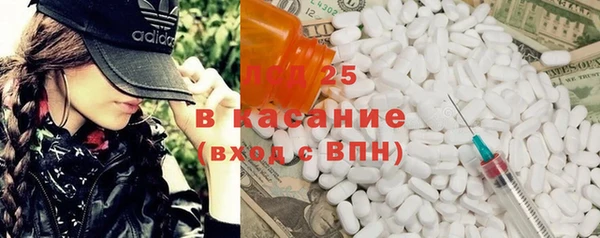 СК Кулебаки