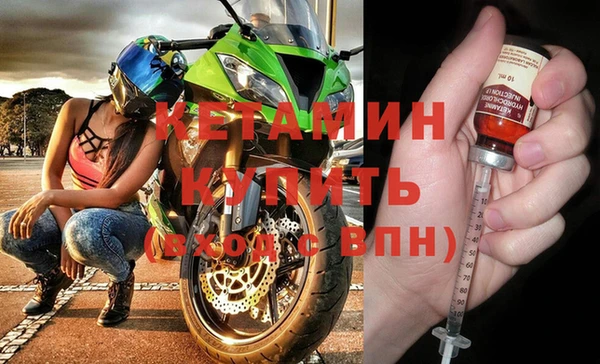 СК Кулебаки