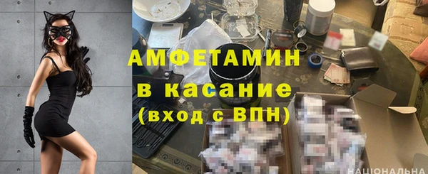 СК Кулебаки