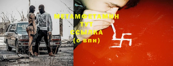 СК Кулебаки