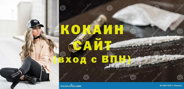 СК Кулебаки