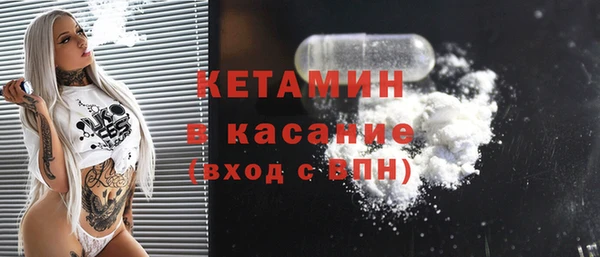 СК Кулебаки