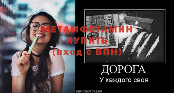 СК Кулебаки