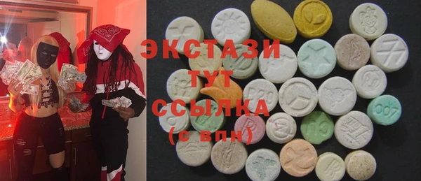 СК Кулебаки