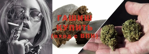 бутик Кукмор