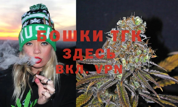 бутик Кукмор