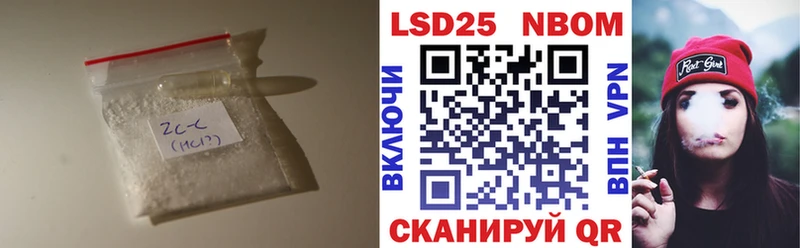 Купить закладки  Нягань  LSD-25 экстази ecstasy 